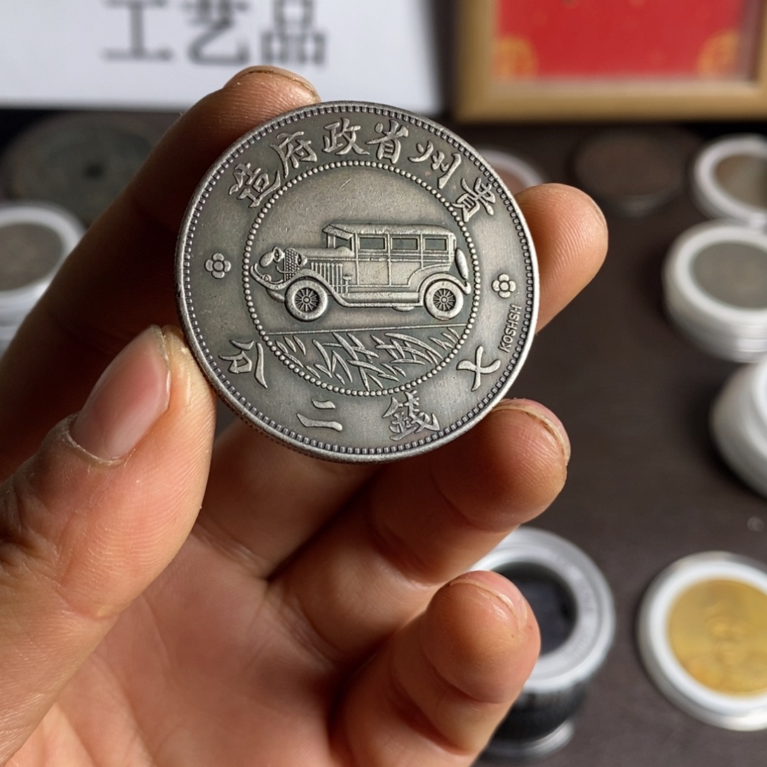 古往今来   闪购链接   一图一物   复古手工艺品摆件