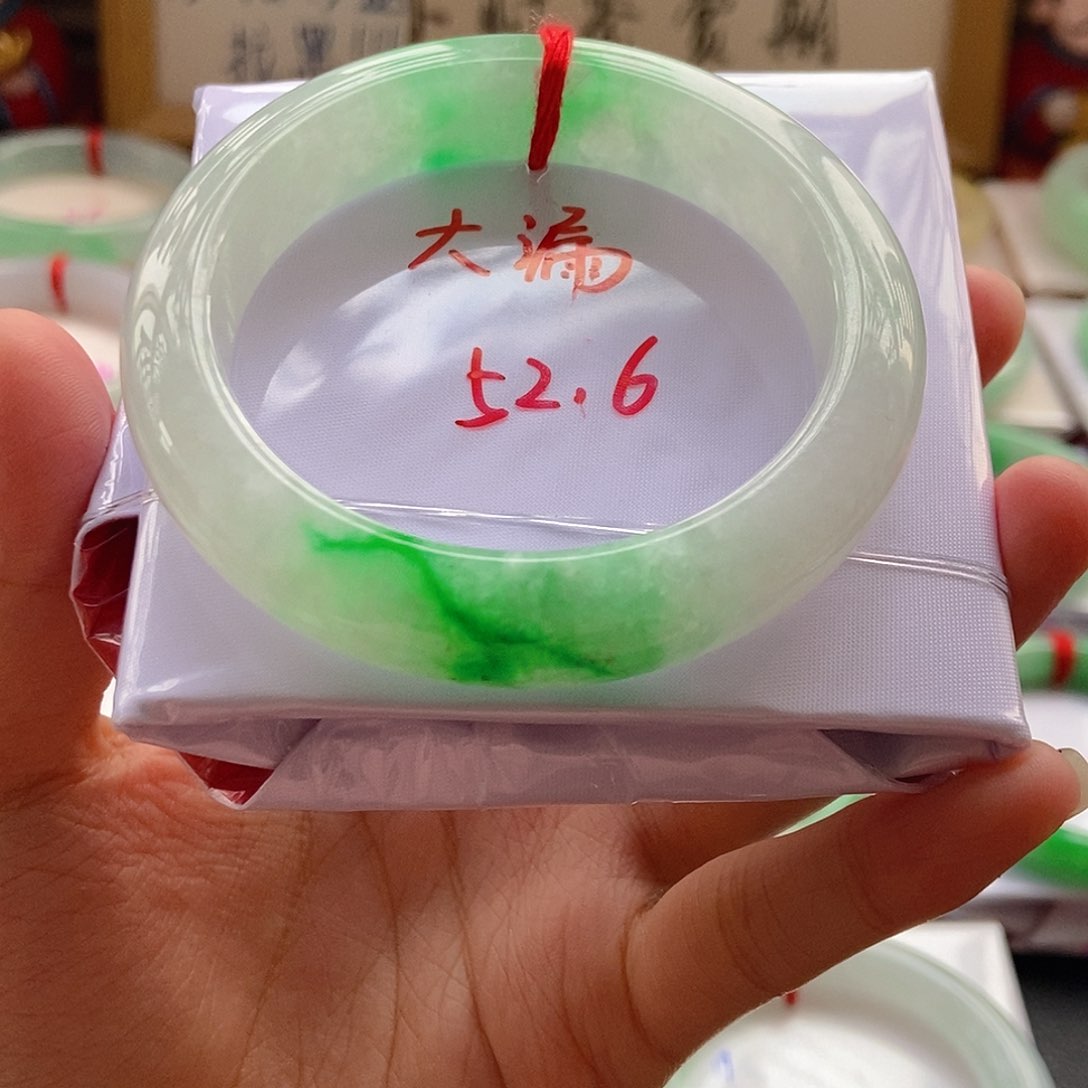 未镶嵌手镯翡翠6号