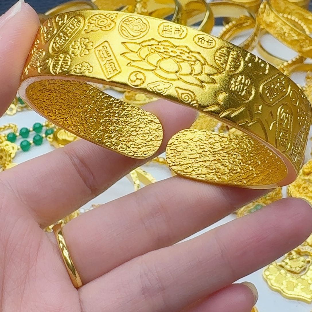 合金宽版吉言手镯