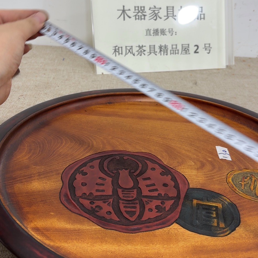 非常好看漂亮的物品 