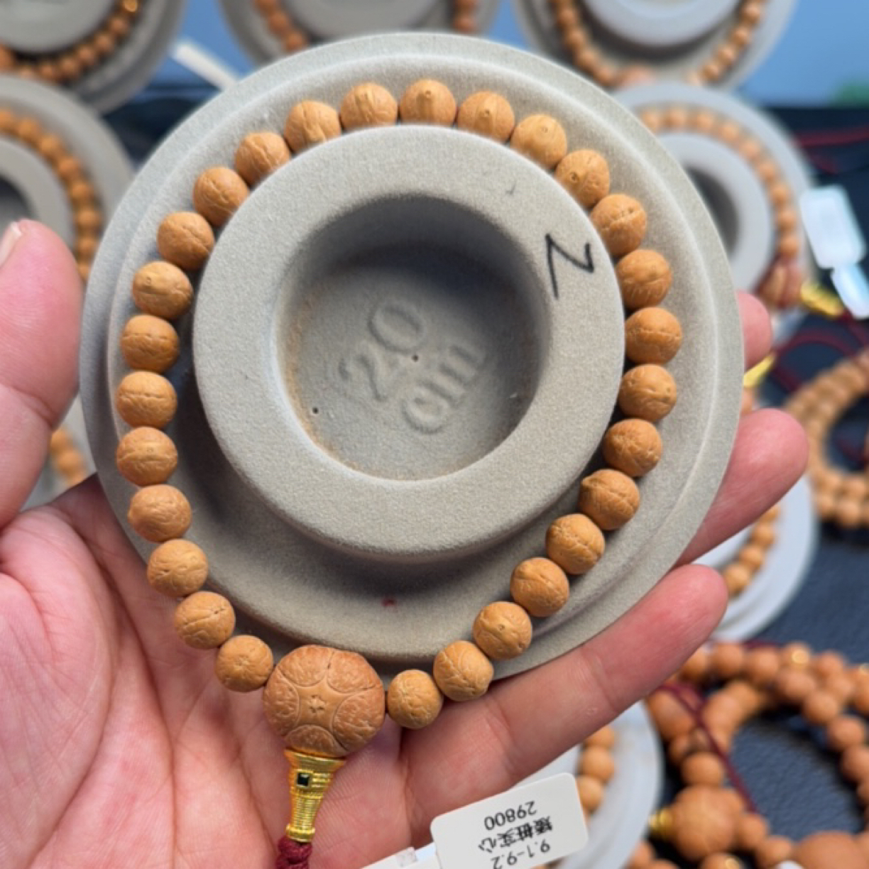 尼泊尔凤眼菩提同树实心精品