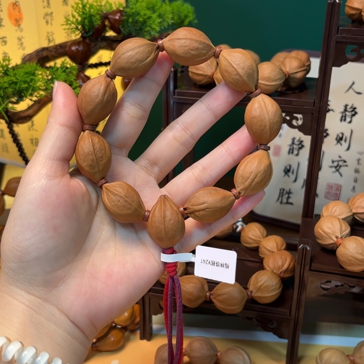 橄榄核吊坠1928梅林铁核