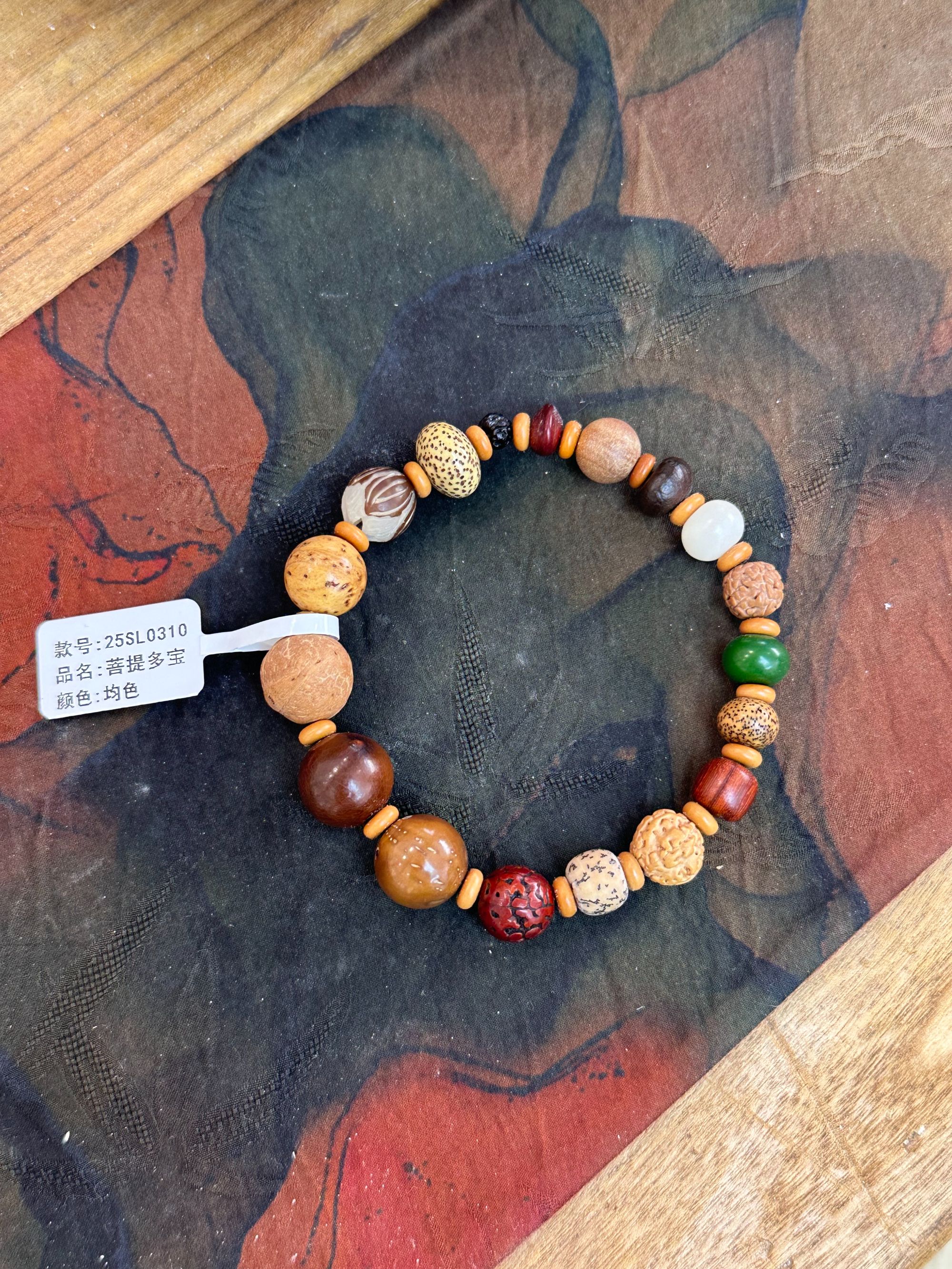 chalan  新款时尚百搭舒适T恤手串 25SL0310