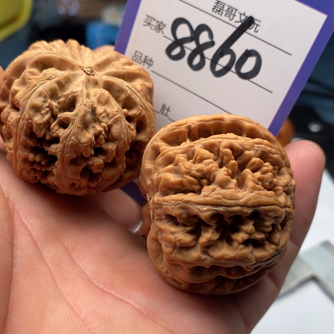 吊坠文玩核桃8860