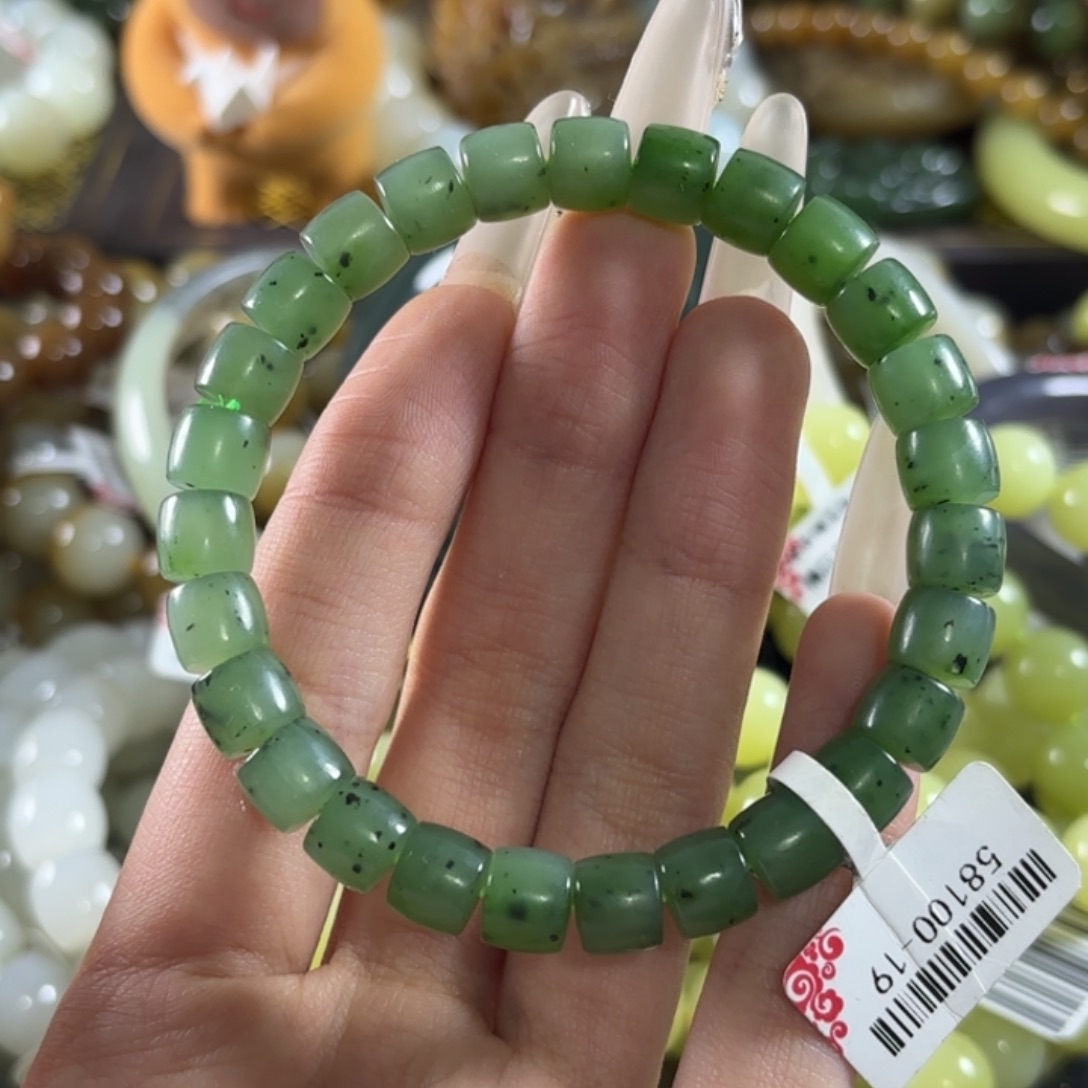 和田玉未镶嵌手链274