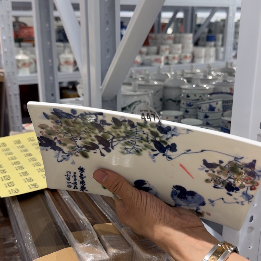 吴义松甄选陶瓷4471