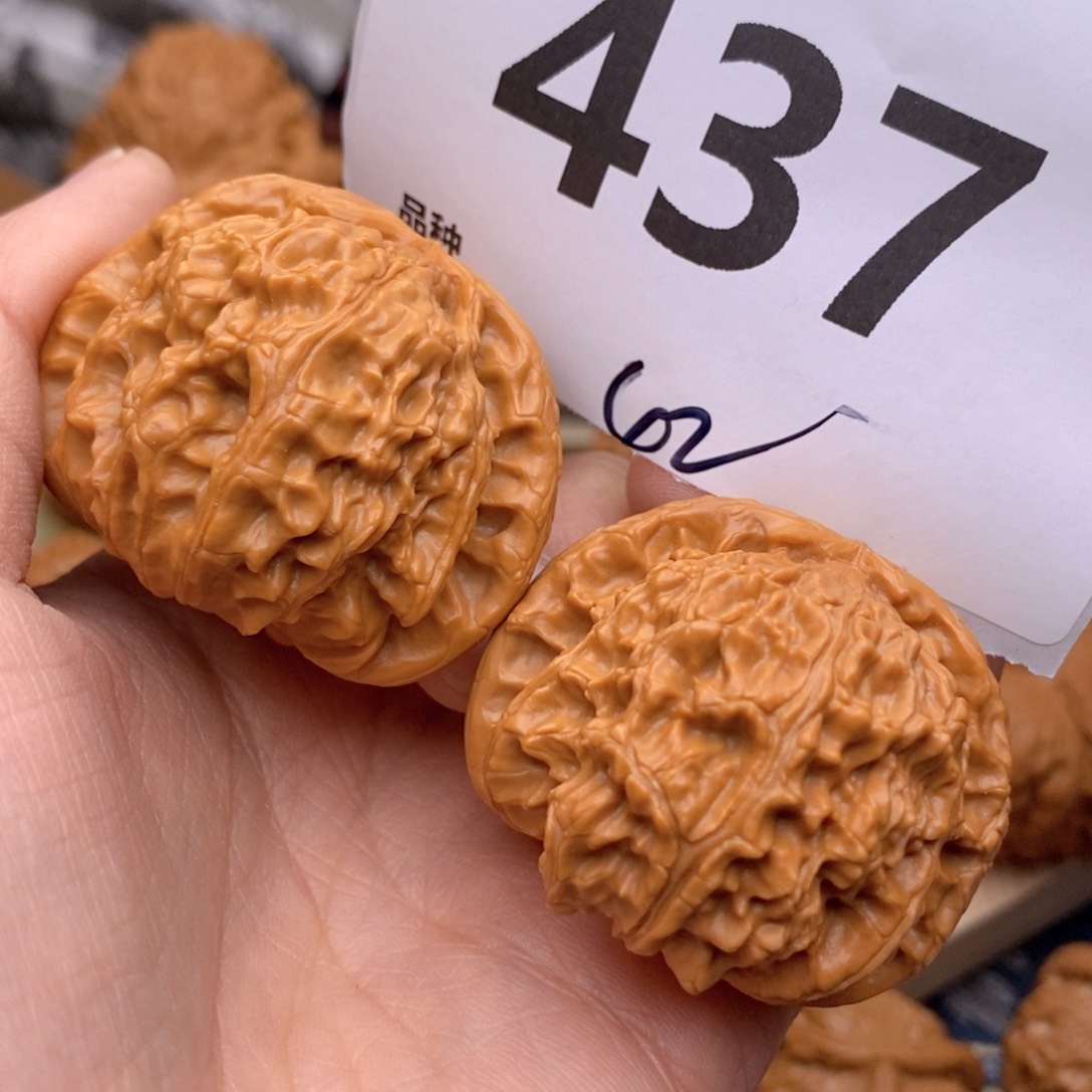 文玩核桃吊坠437号42白