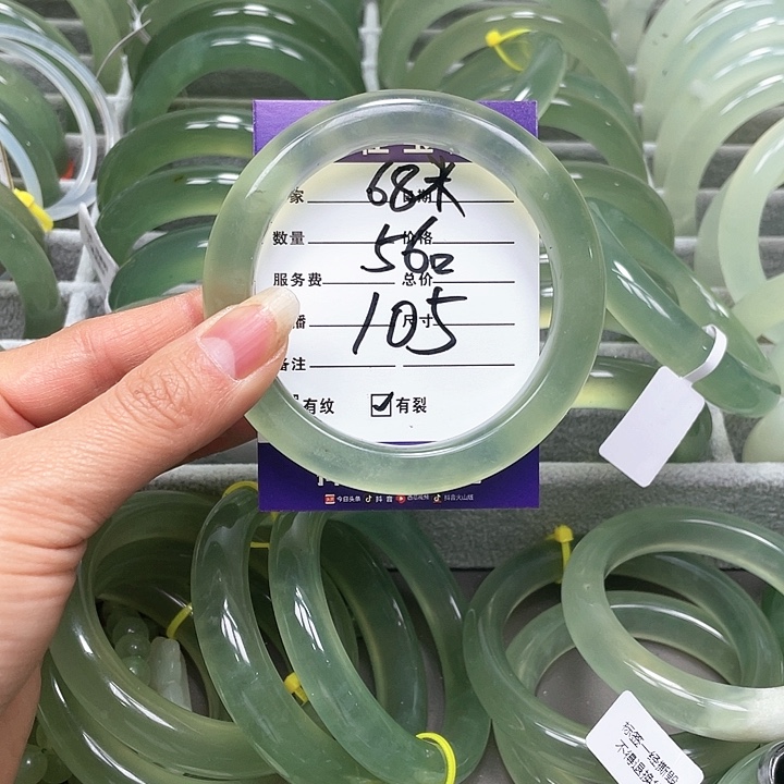 蛇纹石玉手镯未镶嵌麻****)