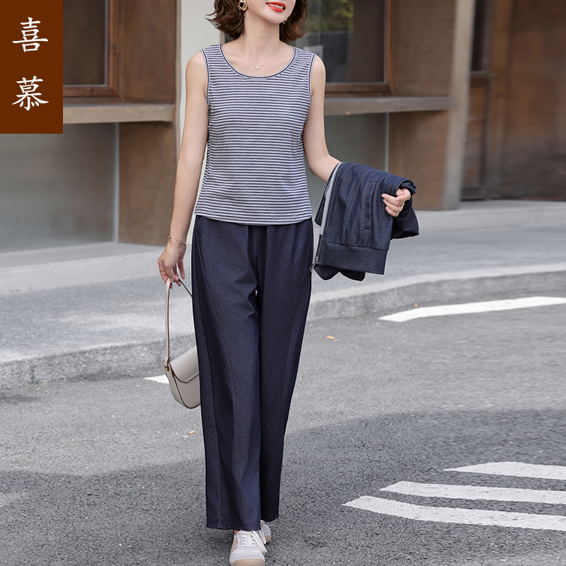2025妈妈装春秋新款打底条纹时尚小背心中老年妈妈吊带打底