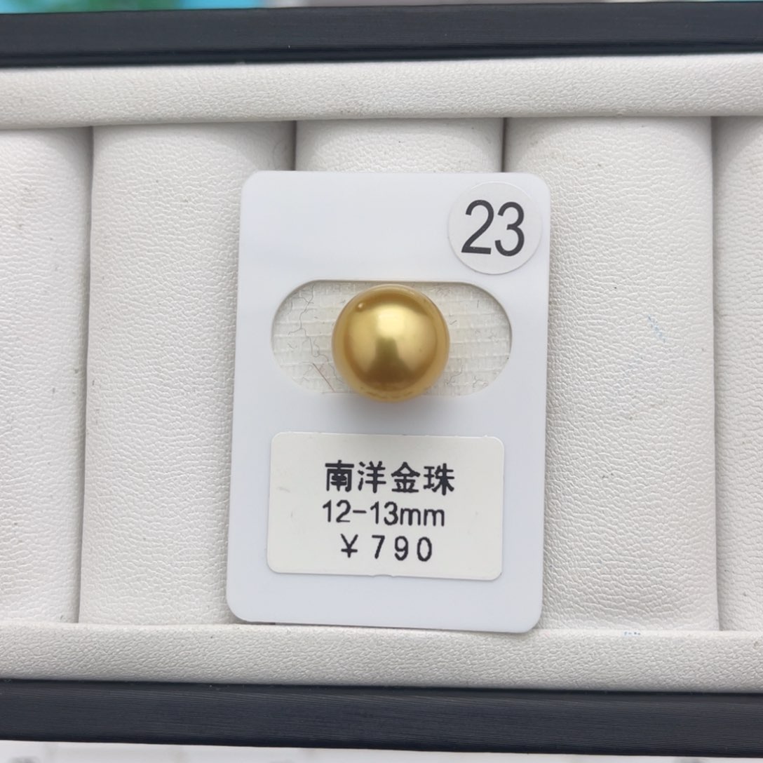 海水珍珠金珠未镶嵌