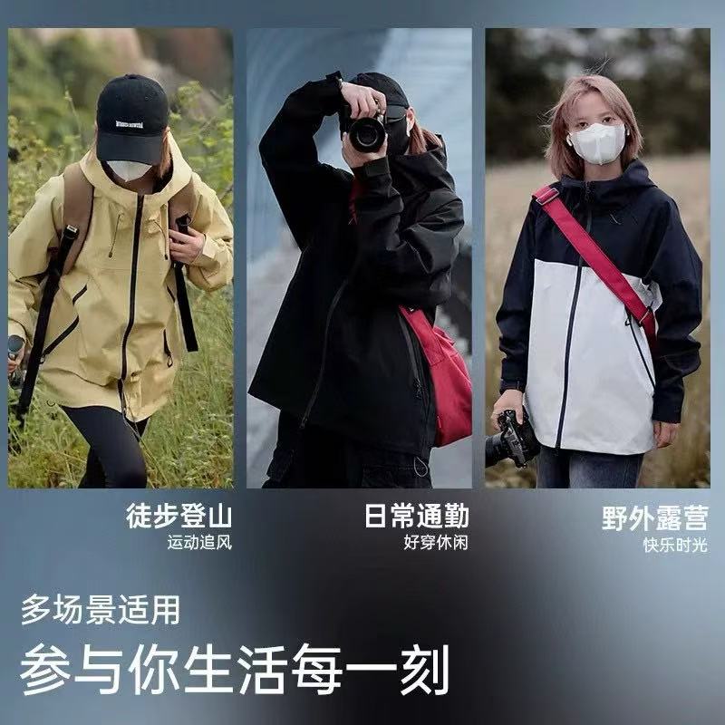 张金家百搭男女同款三合一防风防水登山服外套石墨烯冲锋衣