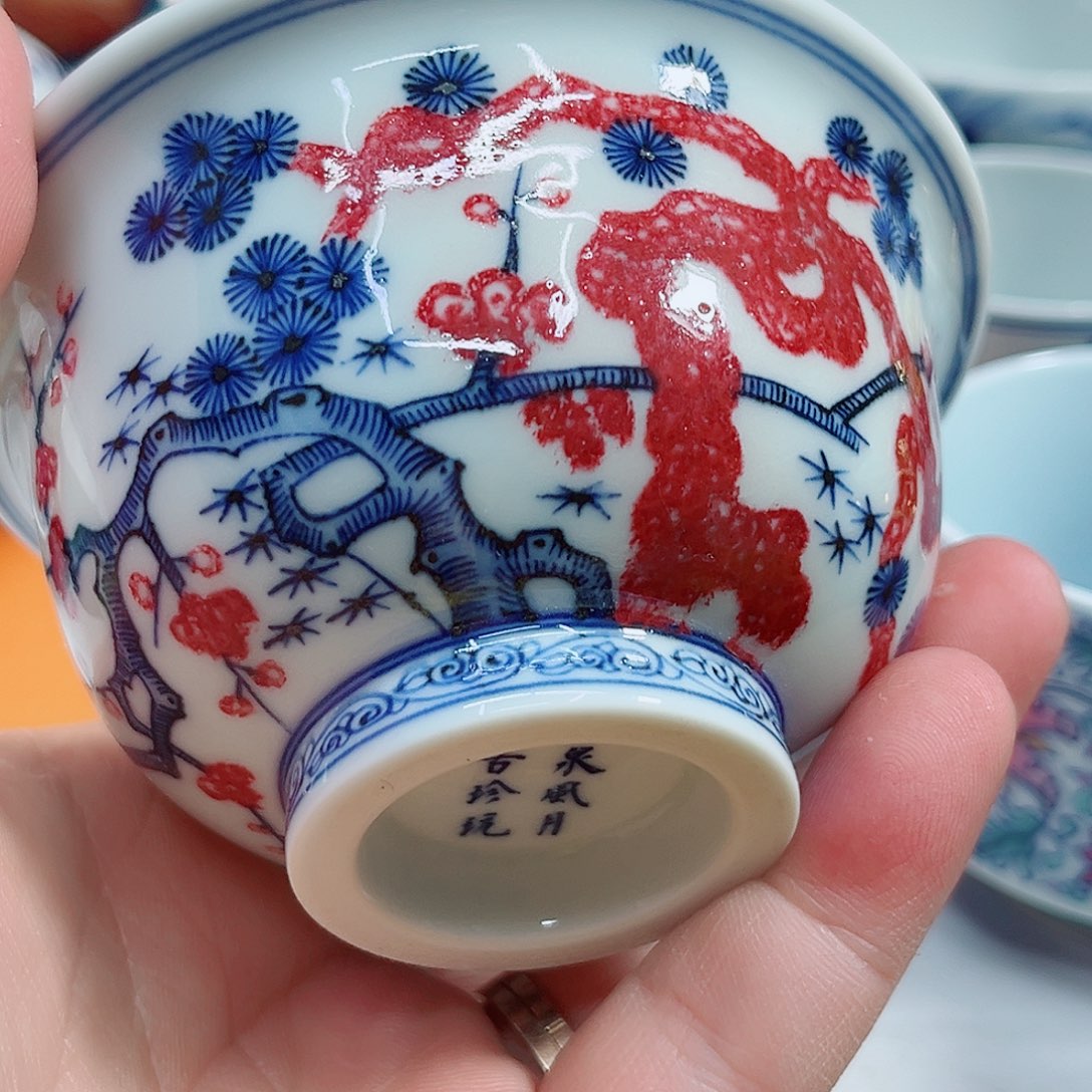 杯千年瓷都景德镇 艺术关注谢佳豪