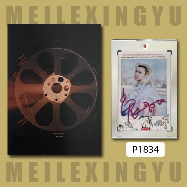 P1834【王琳凯】正品拍立得照片 维尼边框 