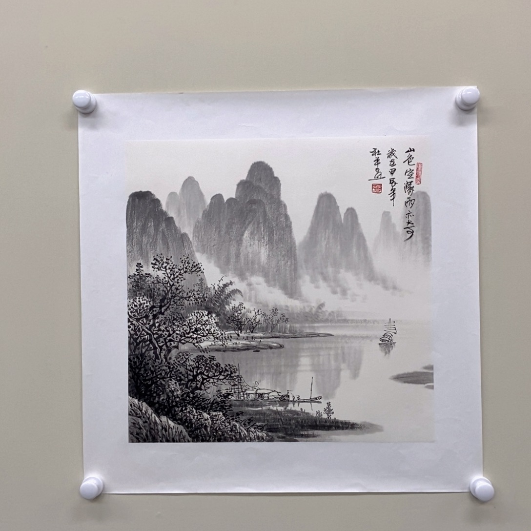 国画杜平三尺斗方