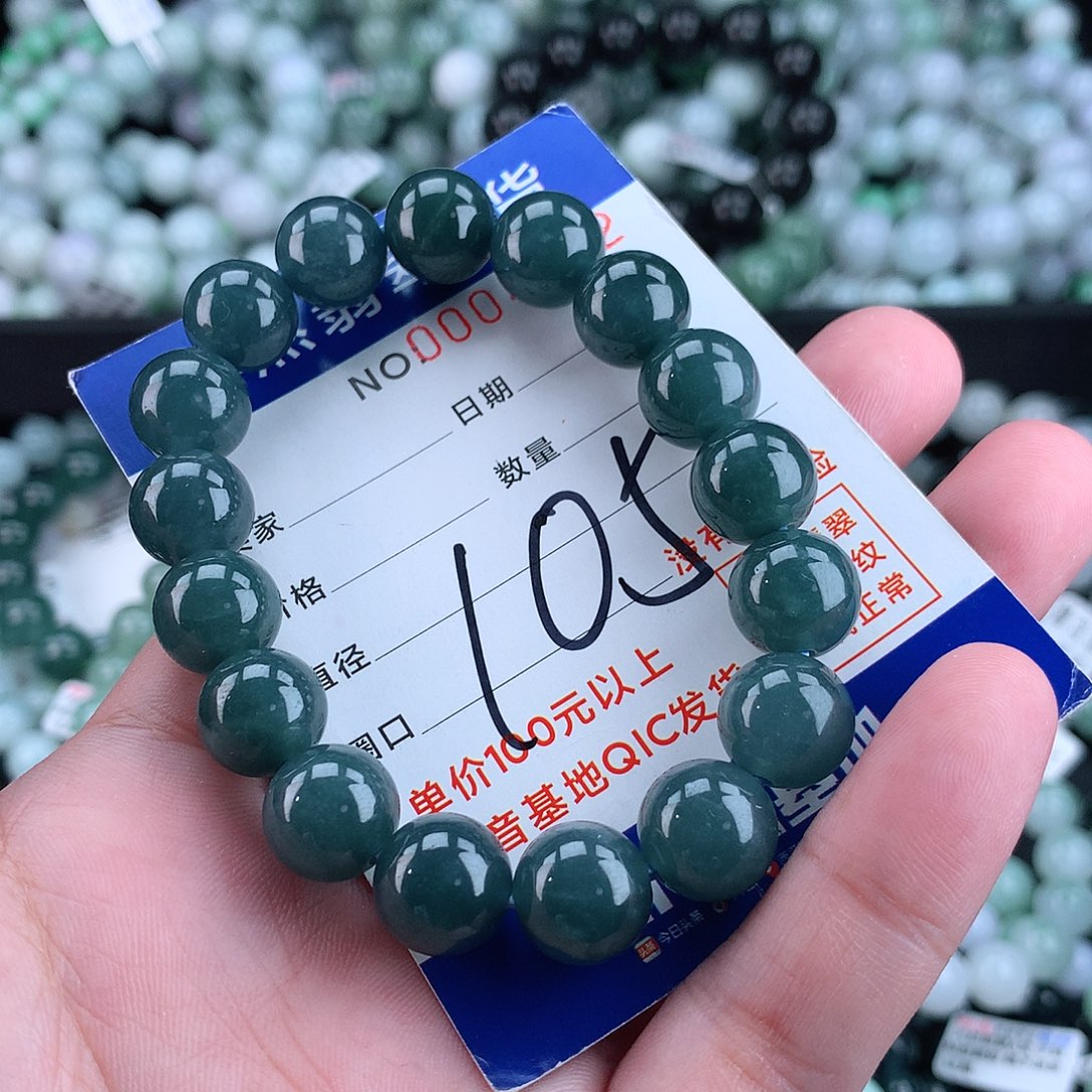 翡翠毛衣链未镶嵌