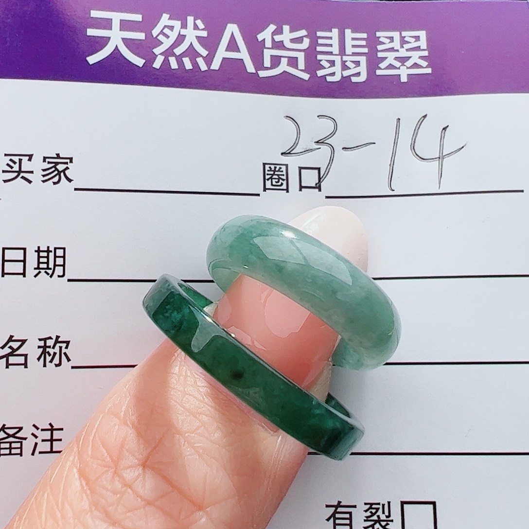 未镶嵌戒圈翡翠A****.翡翠