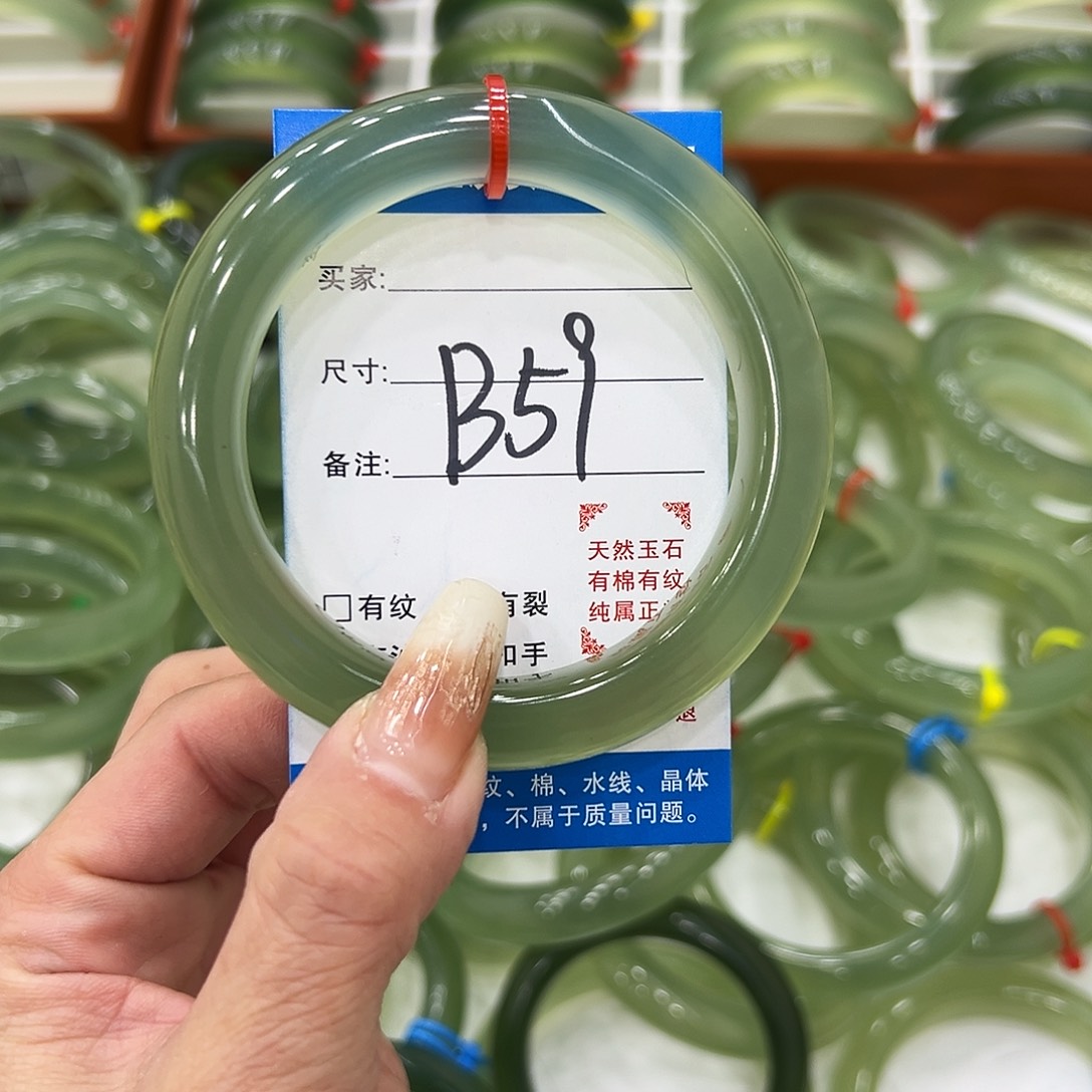 茉***＊蛇纹石玉未镶嵌手镯