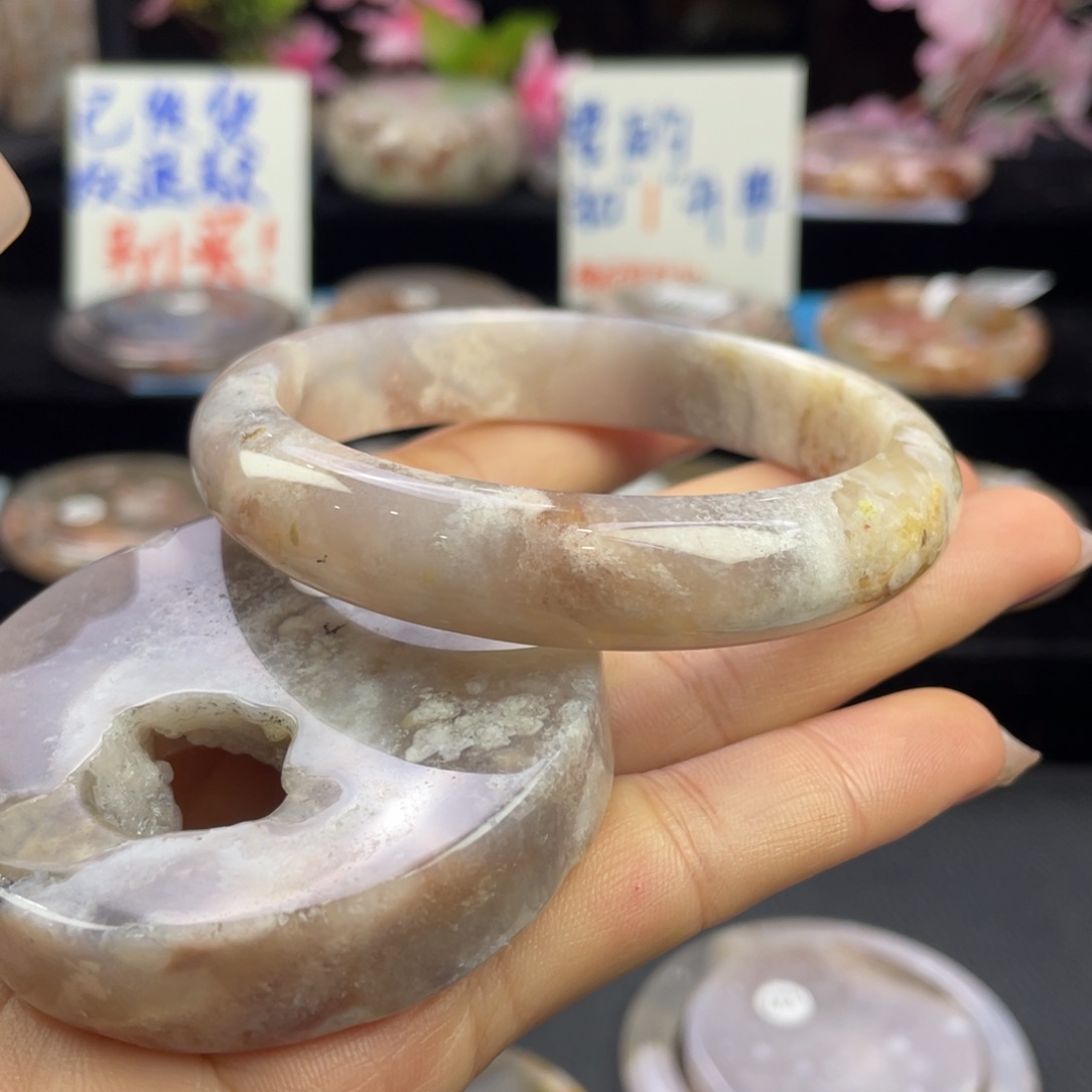 石英质玉手镯未镶嵌月**昭58/237