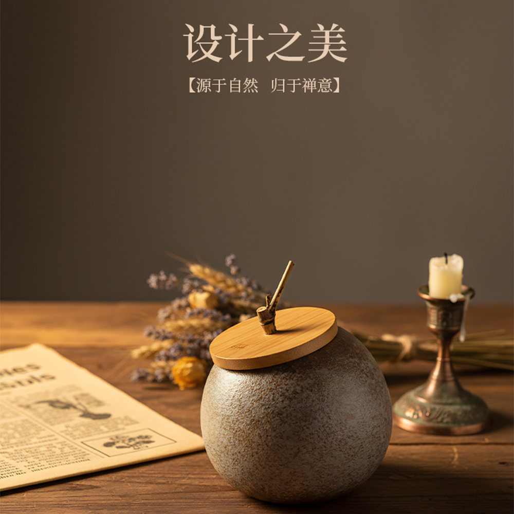 三皮罐茶叶罐陶瓷密封罐粗陶大小号家用储物罐通用防潮创意茶叶罐