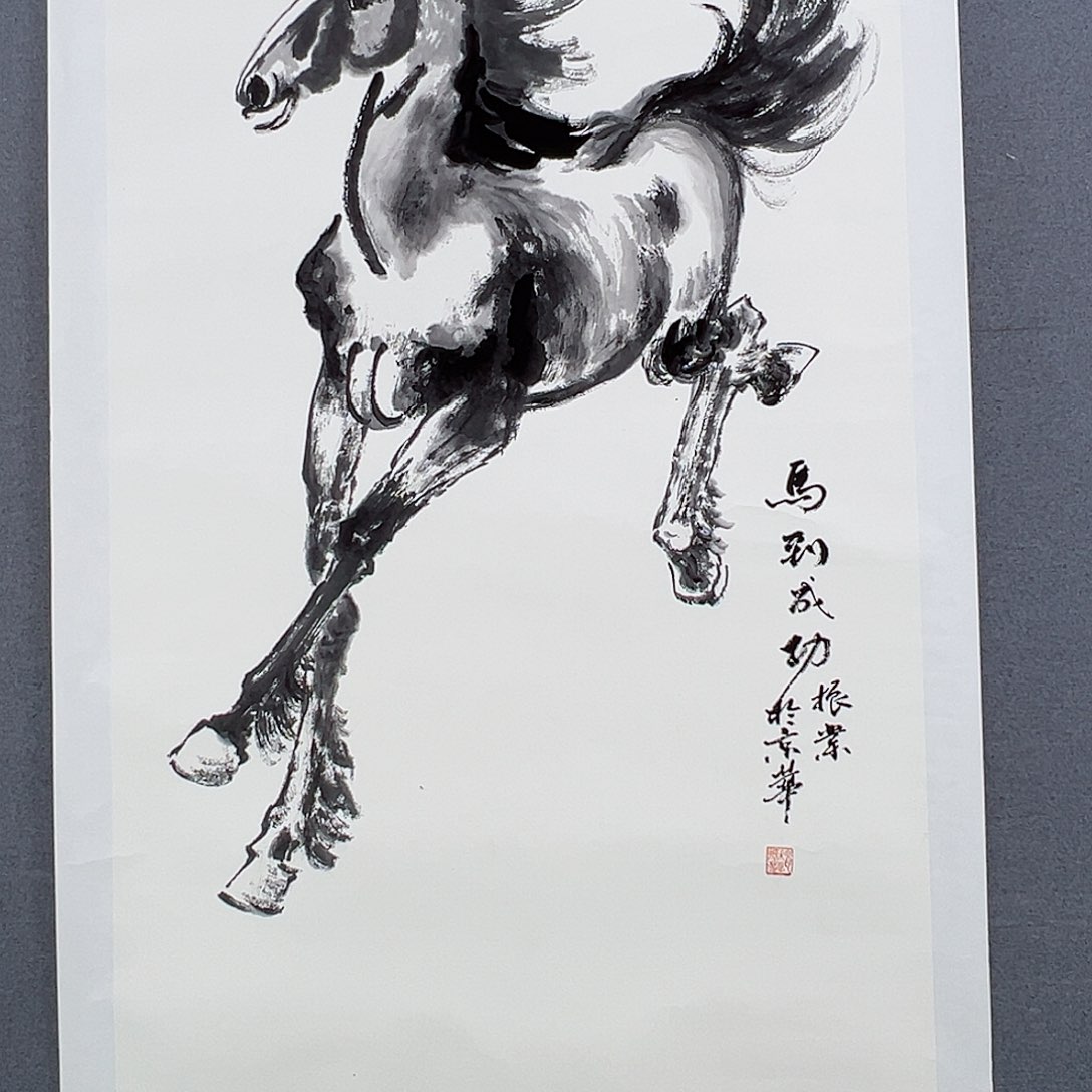 书法当代艺术，展览作品