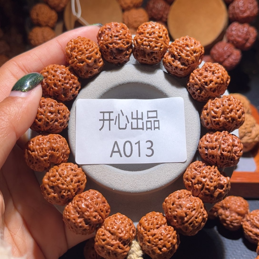 金刚菩提手串开播福利20五星