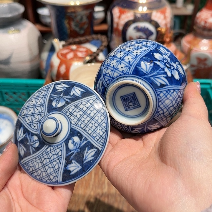 盖碗五十包邮任意三单包邮