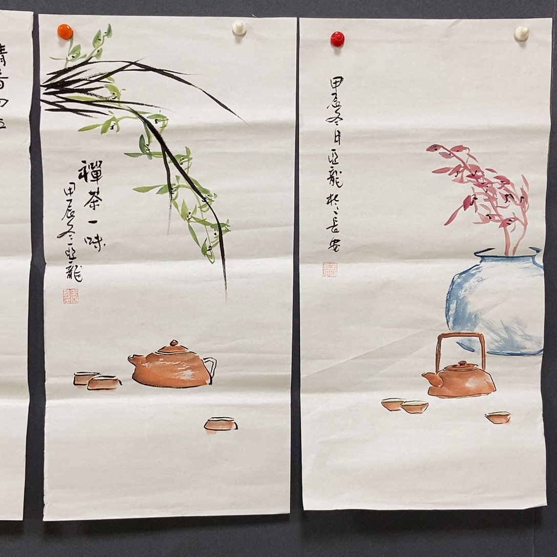 国画平价版书画米亚龙34/68