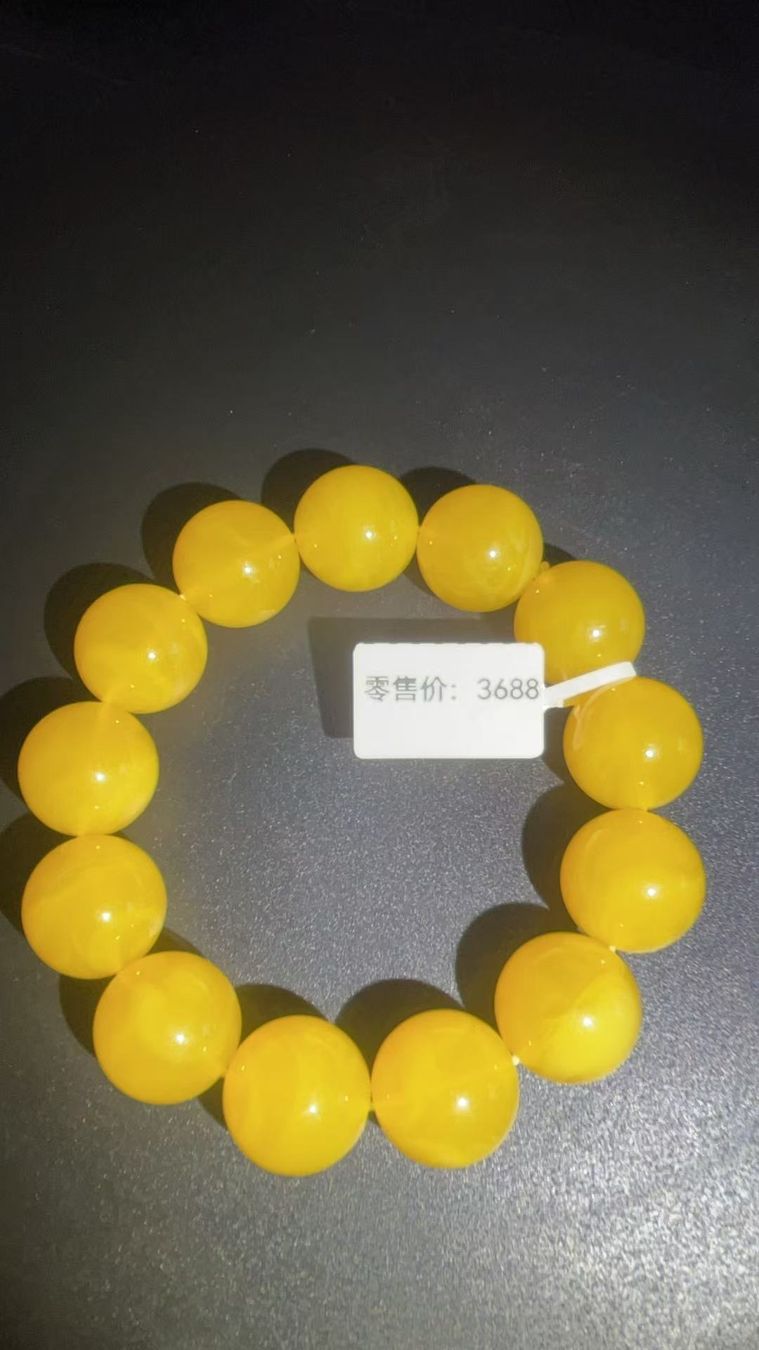 YS0250 蜜蜡手串单圈（无礼盒）