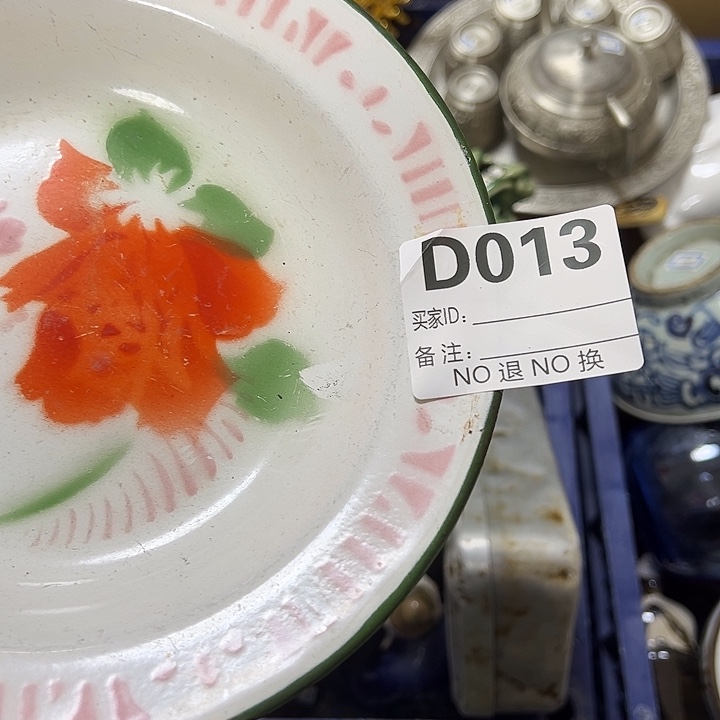 用***2陶啊啊啊啊啊啊啊啊啊