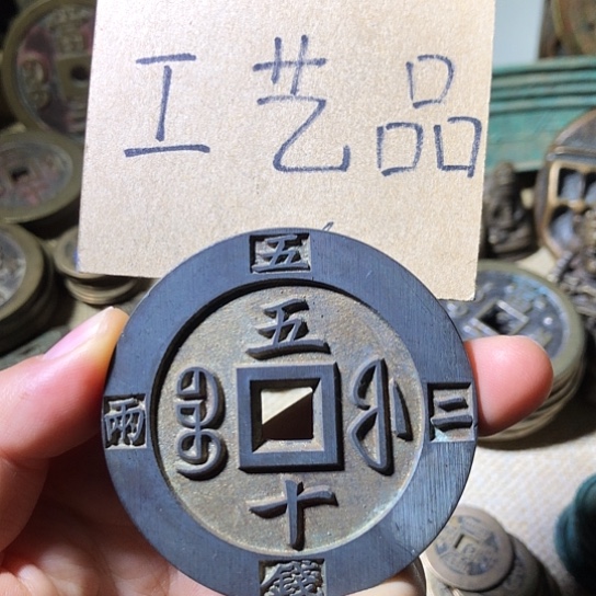 铜现代工艺品老铜翻砂