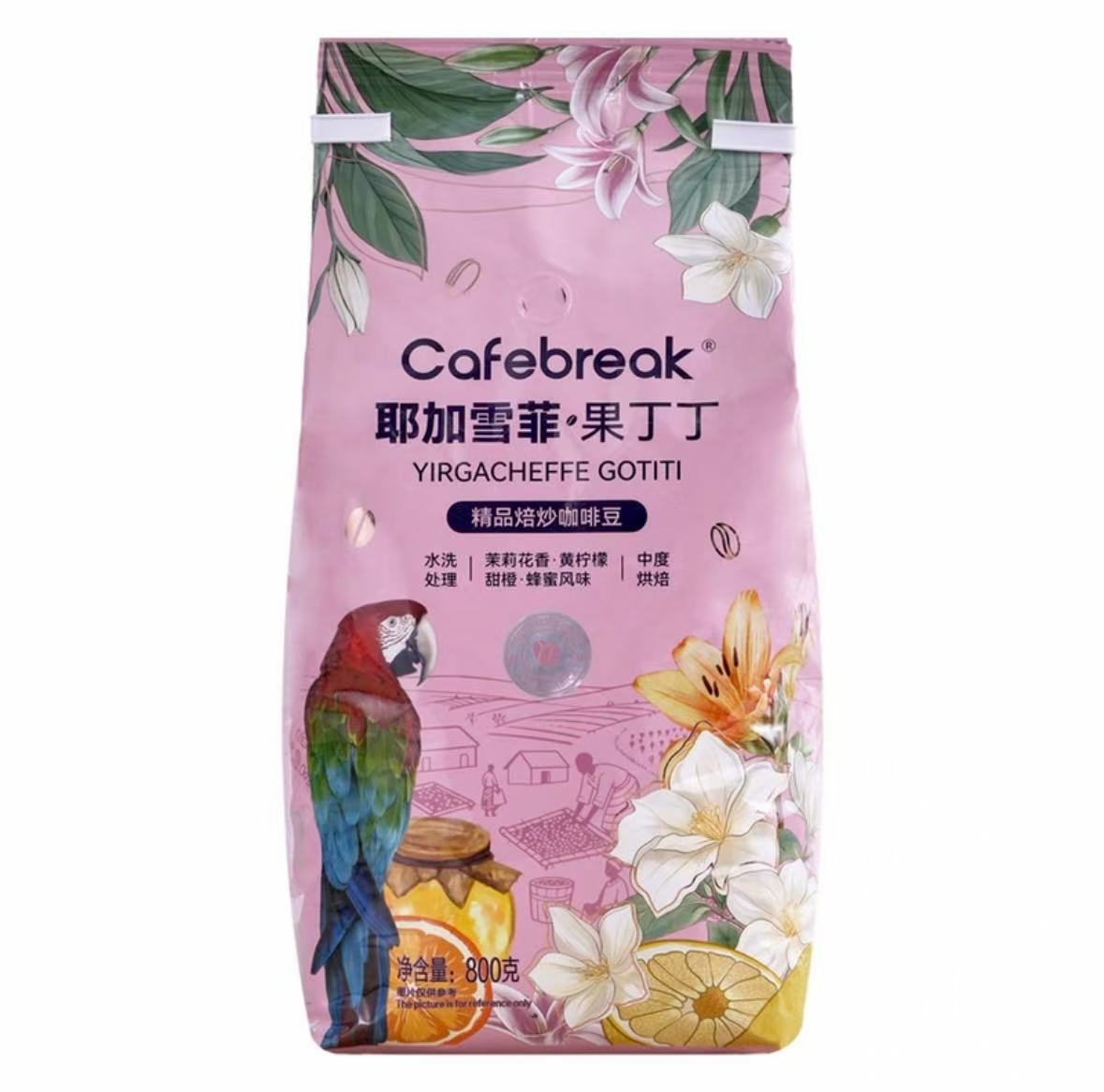 【会员商店】耶加雪菲果丁丁咖啡豆800g