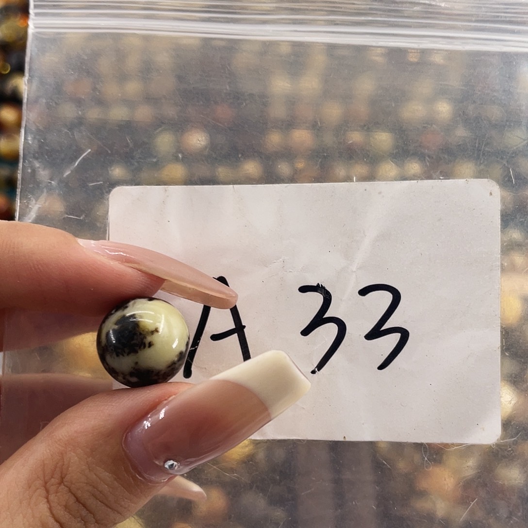 琥珀未镶嵌裸石13福利