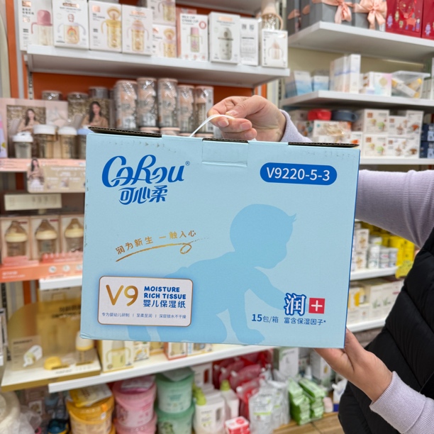 可心柔新生儿柔纸巾必备保湿纸