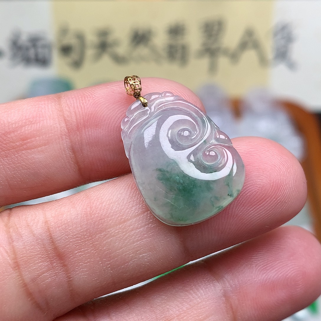 翡翠裸石18K金镶嵌缅甸天然A货翡翠冰种如意