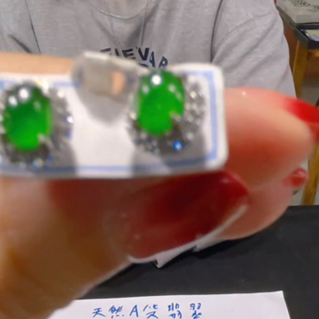 天然A货翡翠（多样性发货拍一件发件）