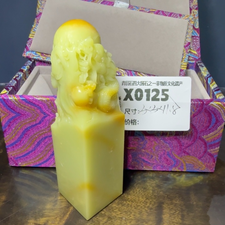 福***多青田石12.3青田石雕厂家直销