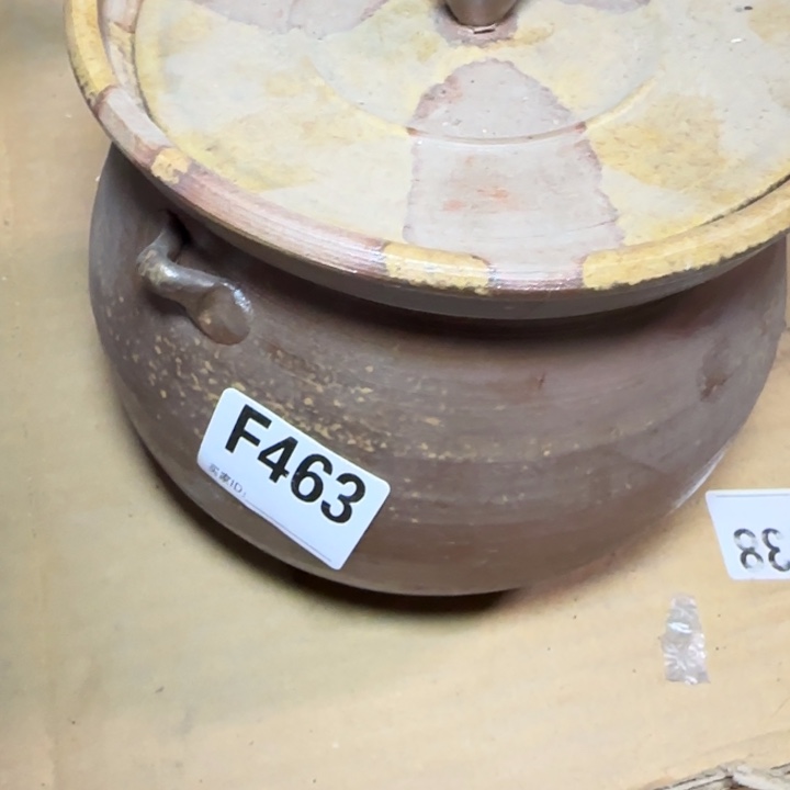 备前烧作品备前烧瑕疵