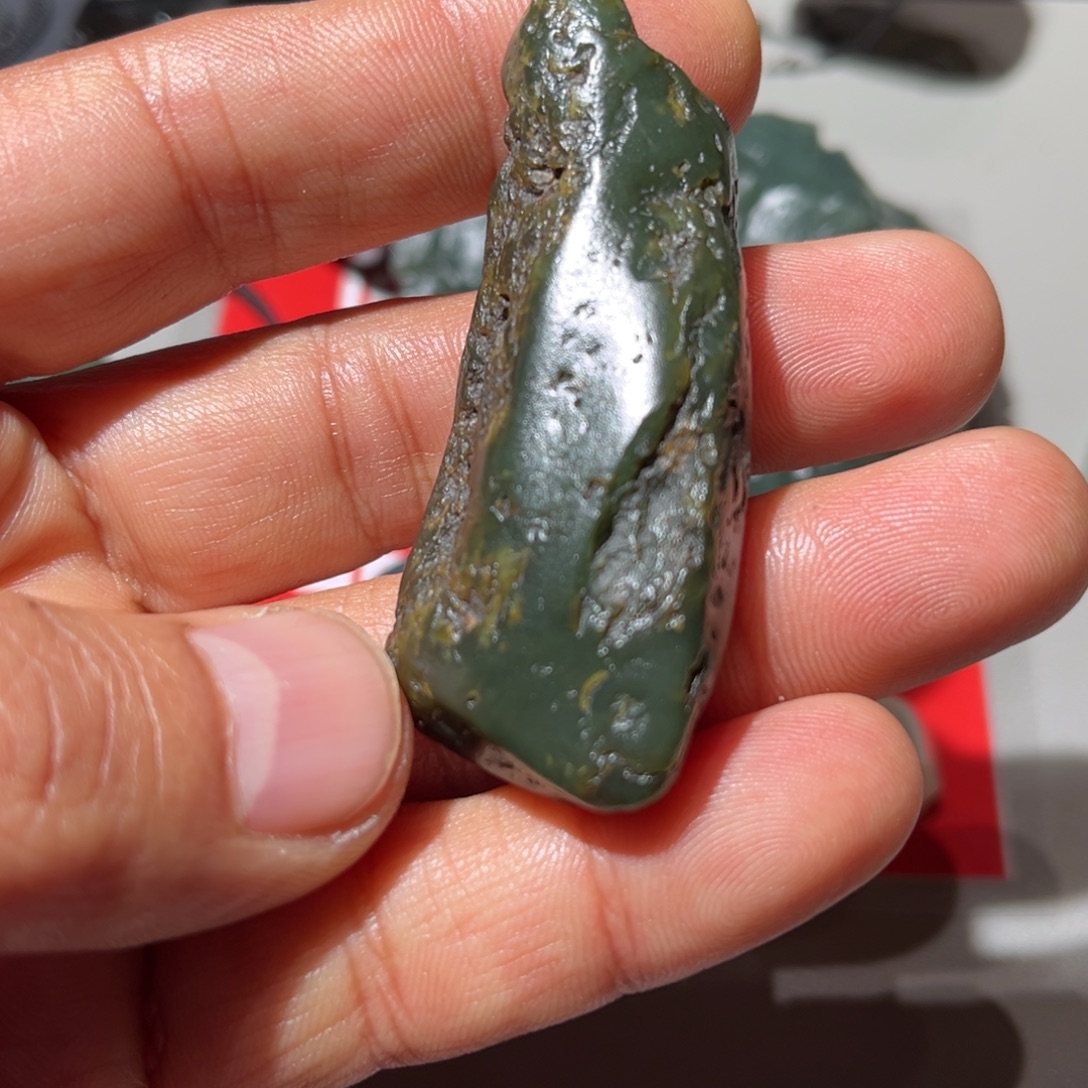 和田玉（子料）未镶嵌挂件