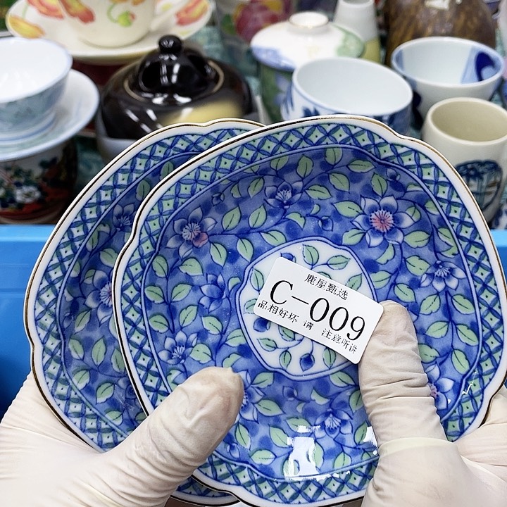 布**仔9 鹿屋家的美丽瓷器