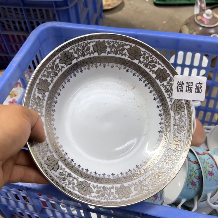 外贸库存尾单瓷器