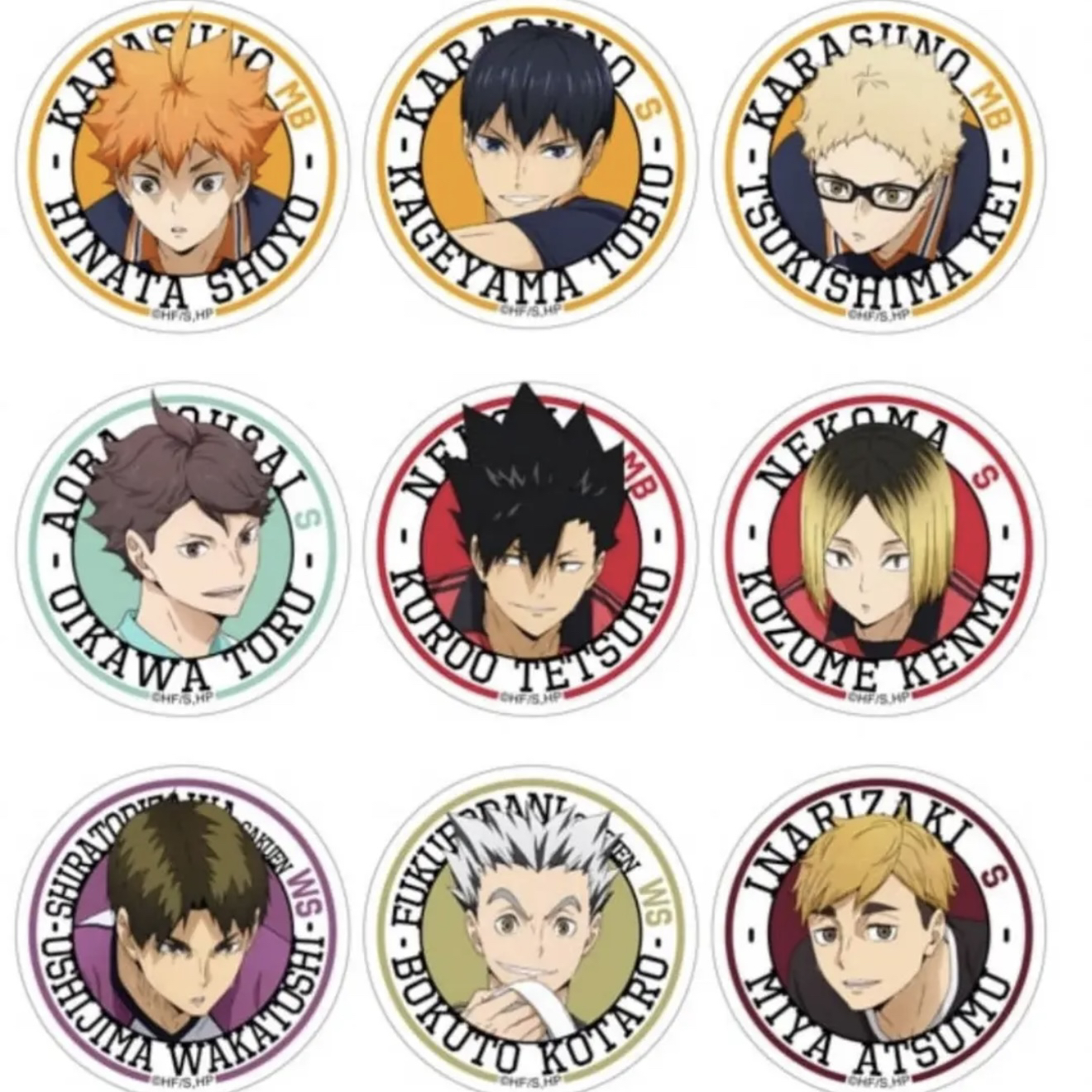 排球少年 2025大交流展亚克力吧唧（默认代拆）