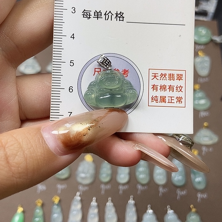 翡翠18K金镶嵌颈饰天然缅甸a货翡翠