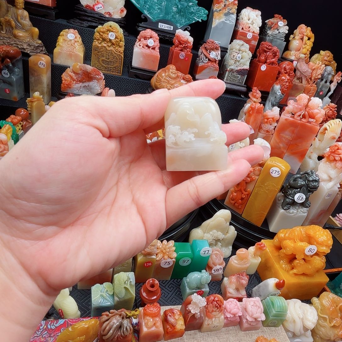 寿山石印石寿山石等