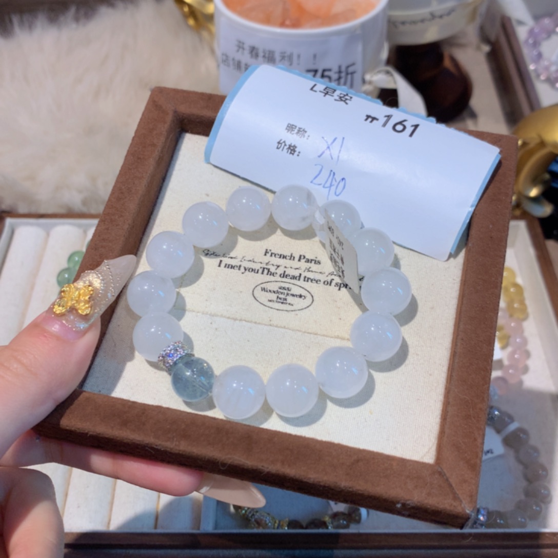 水晶手链未镶嵌๑****161号