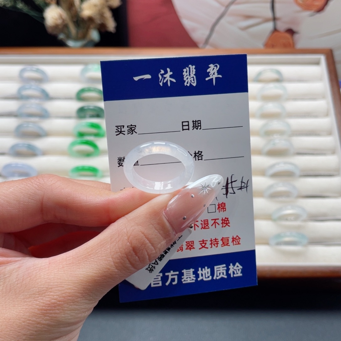 翡翠未镶嵌戒指翡翠首饰