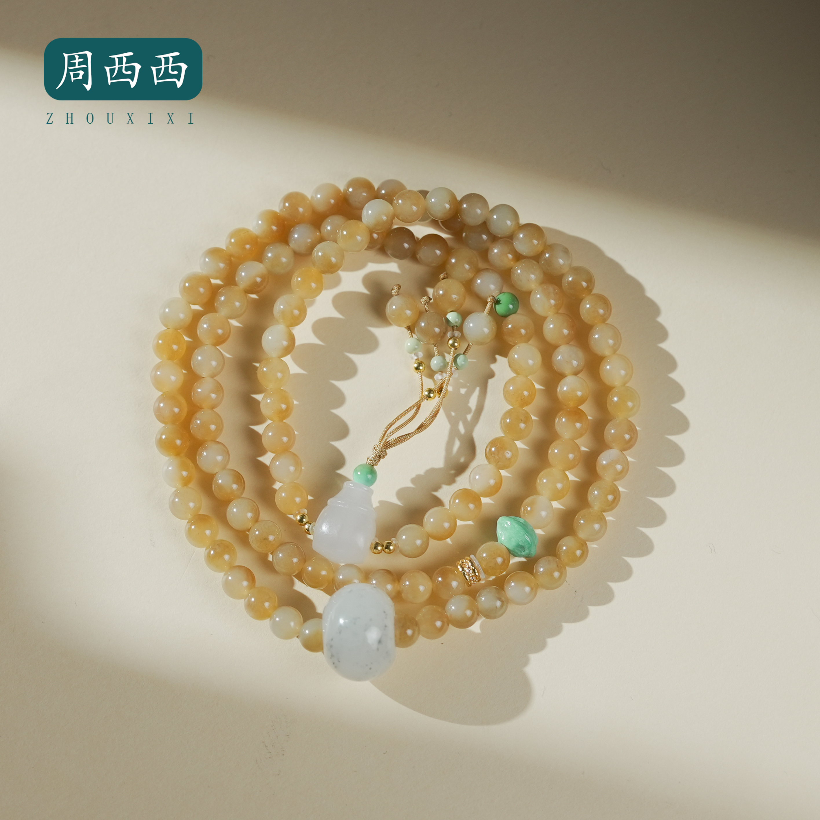 精美18K和田玉糖白三圈烟紫桶珠手串5mm气质百搭多样性发货20101