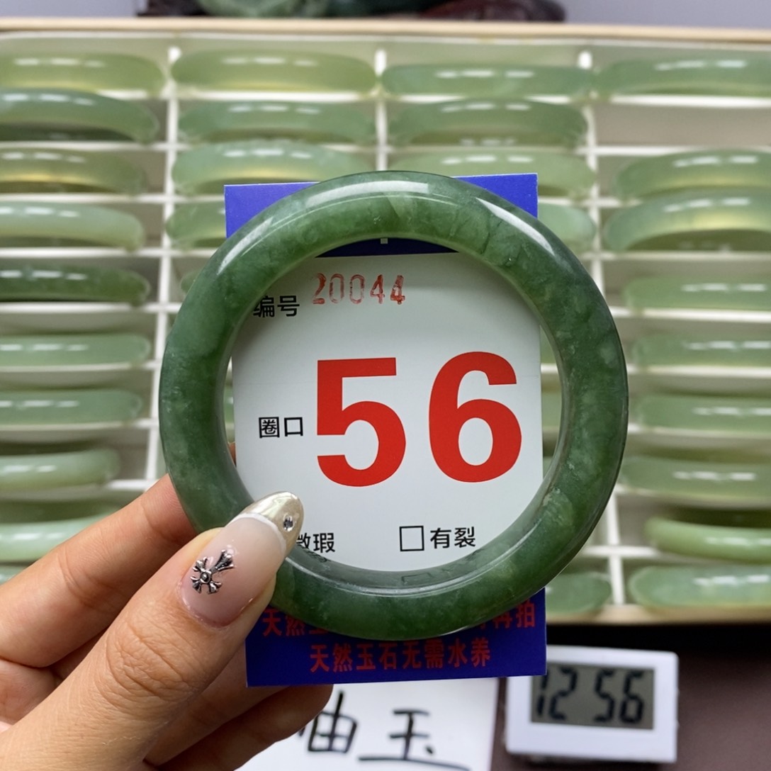 合金蛇纹石玉手镯