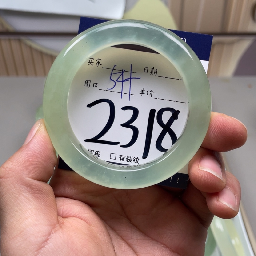 岫玉手镯手镯未镶嵌