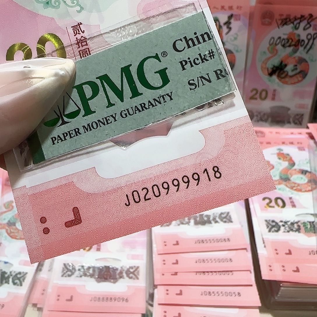 塑料020999918。。。狮子身包美评67分