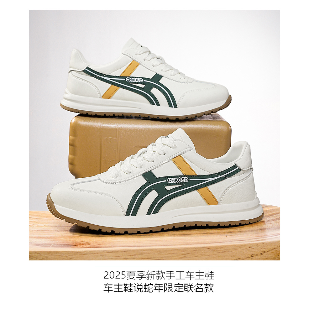 【爆款举荐】夏季新款阿甘德训鞋休闲鞋休闲板鞋男鞋防水鞋男款男士